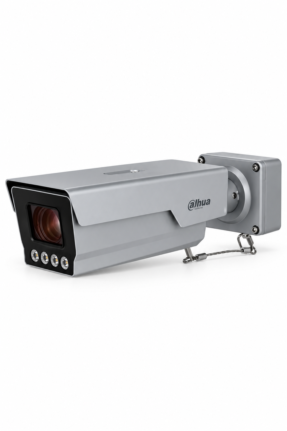 Dahua ITC831-RW1F-IRL8 4 MP Plaka Tanıma Kamerası