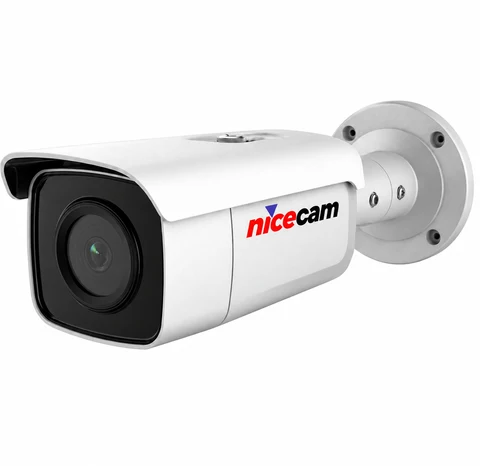 Nicecam NC-245 5 MP 4 mm Bullet AHD Güvenlik Kamerası