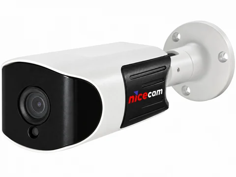 Nicecam NC-542 2 MP 3.6 mm Bullet AHD Güvenlik Kamerası