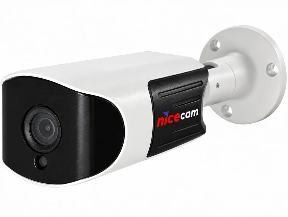 Nicecam NC-542 2 MP 3.6 mm Bullet AHD Güvenlik Kamerası