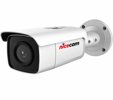 Nicecam NC-IPC-1150P Bullet IP Güvenlik Kamerası