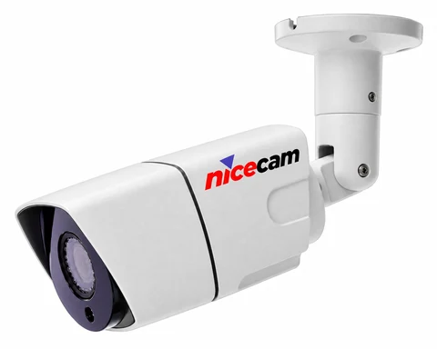 Nicecam NC-IPC-9155P Bullet IP Güvenlik Kamerası