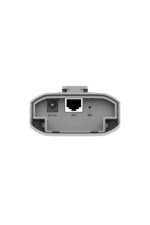 Reyee RG-EST310 V2 5GHz Tek Bantlı Çift Akışlı 802.11ac Kablosuz Erişim Noktası