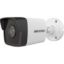 Hikvision DS-2CD1023G0-IUF(C) 2MP 4 mm Lens 30m IR Bullet IP Kamera (Dahili Mikrofonlu) resmi