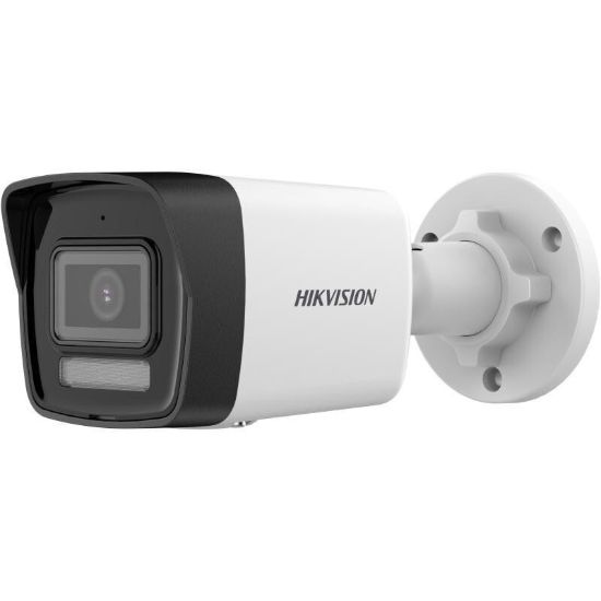 Hikvision DS-2CD1043G2-LIUF 4MP 2.8mm Lens 30 m Smart Hybrid Light H.265+ Bullet IP Kamera – Dahili Mikrofon resmi