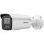 Hikvision DS-2CD2T26G2-2I 2MP 4mm Lens 60Mt. IR H.265+ AcuSense Bullet IP Kamera – Dahili Mikrofon resmi