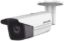 Hikvision DS-2CD2T83G2-4I 8MP 4mm Lens 80Mt. IR H.265+ AcuSense Bullet IP Kamera resmi