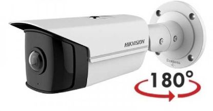 Hikvision DS-2CD2T45G0P-I 4MP 1.68mm Süper Geniş Açı 180° IR H.265+ Bullet IP Kamera – MicroSD Destekli resmi