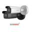 Hikvision DS-2CD2646G2-IZS 4MP 2.8–12mm Motorize Varifocal Lens 60Mt. IR H.265+ AcuSense Bullet IP Kamera resmi