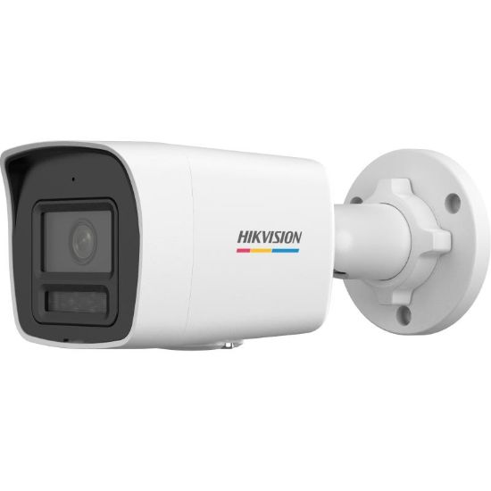 Hikvision DS-2CD1027G2H-LIUF/SL 2MP 2.8 mm & 4 mm Lens Smart Hybrid Light Bullet IP Kamera – Dahili Mikrofon & Beyaz Işık resmi