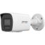 Hikvision DS-2CD1027G2H-LIUF/SL 2MP 2.8 mm & 4 mm Lens Smart Hybrid Light Bullet IP Kamera – Dahili Mikrofon & Beyaz Işık resmi