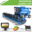 Nicecam NC-BS900 7″ Monitörlü Geri Görüş Biçer Döver Kamera Seti resmi