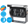 Nicecam NC-BS900P 7″ Monitörlü Geri Görüş Biçer Döver Kamera Seti resmi