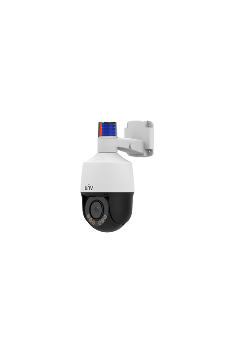UNV IPC675LFW-AX4DUPKC-VG 5 MP 4x Optik Zoom IP PTZ Kamera