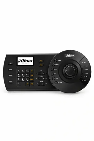 Dahua NKB1000-E Kamera Kontrol Klavyesi