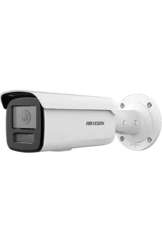 Hikvision DS-2CD2T26G2-4I 2.0MP 4mm Sabit Lens WDR 80Mt. AcuSense IR Bullet İP Kamera