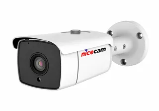 Nicecam NC-235 5 MP 3.6 mm Bullet AHD Güvenlik Kamerası