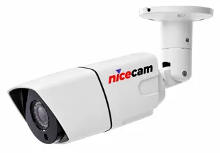 Nicecam NC-515 5 MP 3.6 mm Bullet AHD Güvenlik Kamerası