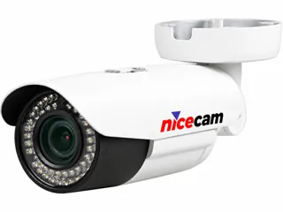 Nicecam NC-552 2 MP 3.6 mm Bullet AHD Güvenlik Kamerası