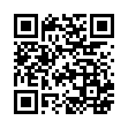 Dahua EVS7285S Video Sunucu / Depolama ürününe telefonda devam etmek için QR kod