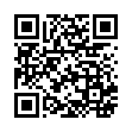 Dahua IPMECD-1053-RM45-T60 Otopark Bariyeri ürününe telefonda devam etmek için QR kod