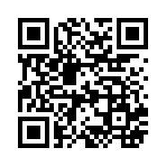 Dahua XVR5108HS-I3 XVR Hibrit Kayıt Cihazı ürününe telefonda devam etmek için QR kod