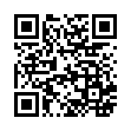 Dahua WBC5-45AC-03P Kablosuz Köprü ürününe telefonda devam etmek için QR kod
