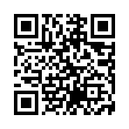 Dahua HAP120 CCTV Mikrofon ürününe telefonda devam etmek için QR kod